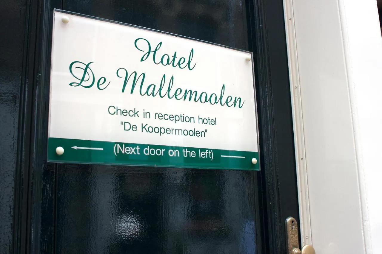 Hotel De Mallemoolen Amsterdam